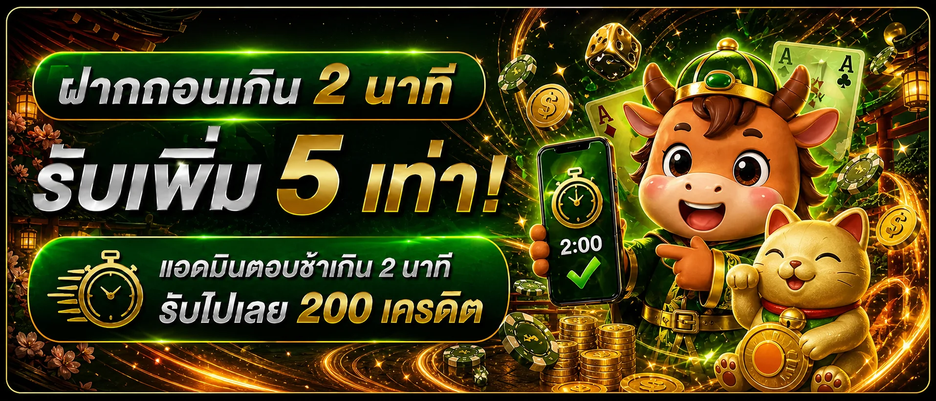 POIPET123 ทางเข้าเว็บตรง สมัครง่าย ฝากถอนออโต้